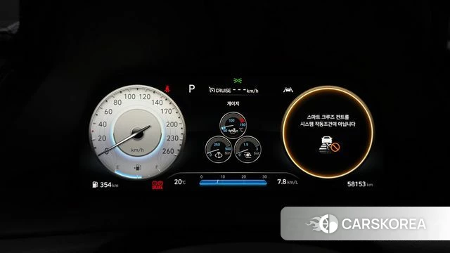 Hyundai Sonata (DN8) id 4445819 из Кореи 31