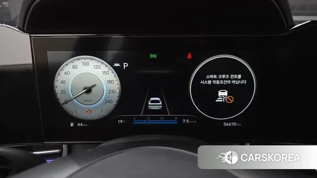 Hyundai Avante (CN7) id 3302036 из Кореи 18