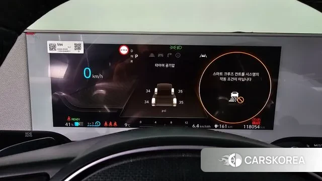 Hyundai Ionic 5 id 3268591 из Кореи 18