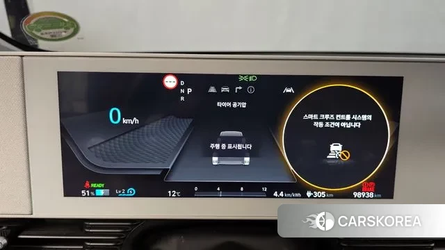 Hyundai Ionic 5 id 3405773 из Кореи 18