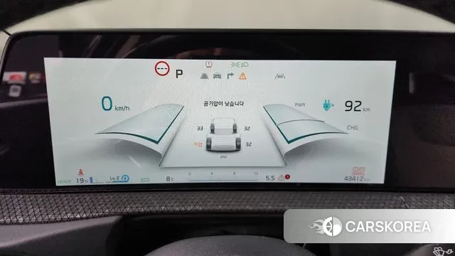 Kia EV6 id 3654544 из Кореи 18