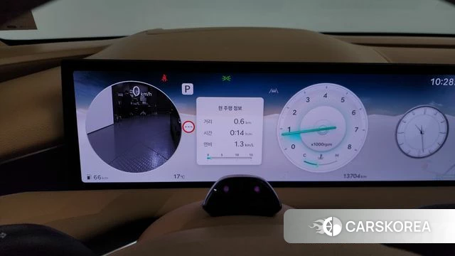 Genesis G80 (RG3) id 3939975 из Кореи 18