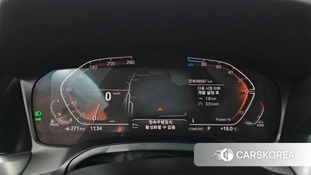 BMW 3 Series (G20) id 4018771 из Кореи 18