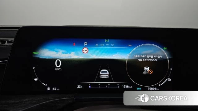 Kia K8 Hybrid id 4899049 из Кореи 33