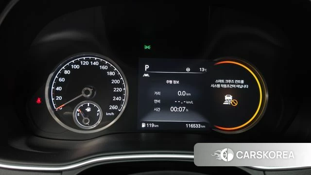 Genesis GV80 id 4244787 из Кореи 29