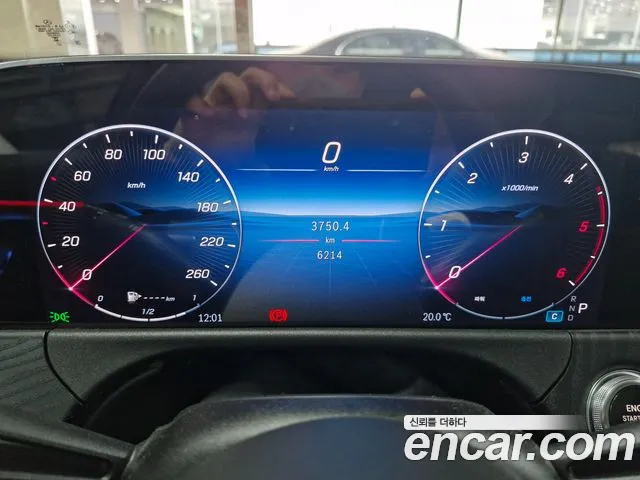 Mercedes-Benz E-Class W214 id 2641888 из Кореи 18