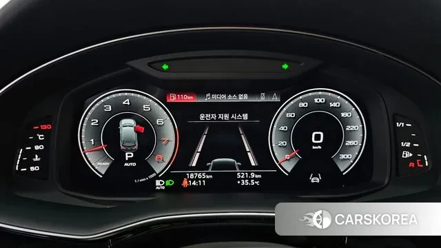 Audi Q7 (4M) id 3042880 из Кореи 18