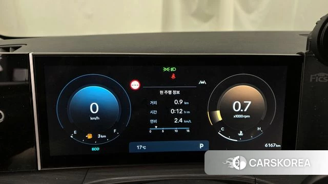 Hyundai Santa Fe (MX5) id 4248531 из Кореи 30