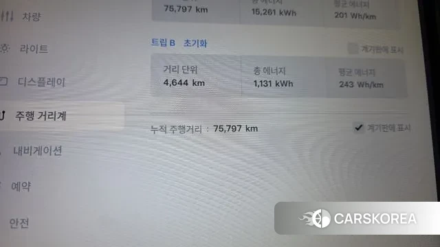 Tesla Model X id 3722781 из Кореи 18