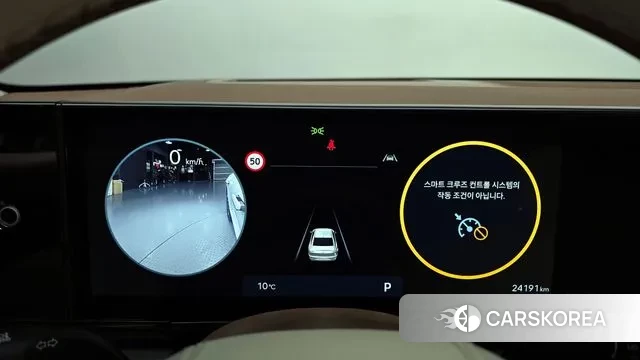 Hyundai Grandeur (GN7) id 3487337 из Кореи 18