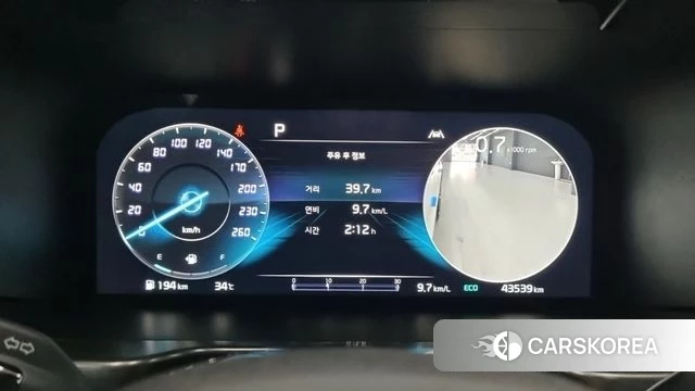 Kia Sorento 4th Generation id 4592548 из Кореи 17