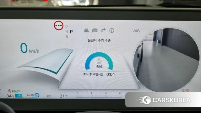 Hyundai Ionic 5 id 4330461 из Кореи 16