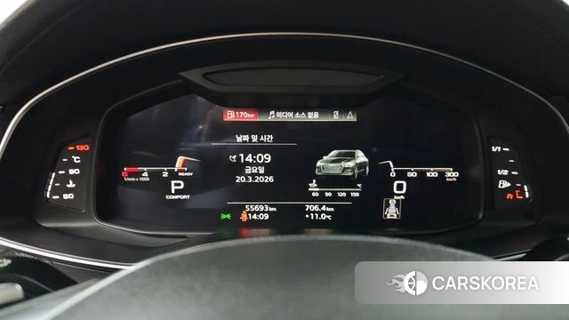 Audi A6 (C8) id 3818598 из Кореи 18