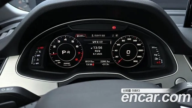 Audi Q7 (4M) id 2907660 из Кореи 18