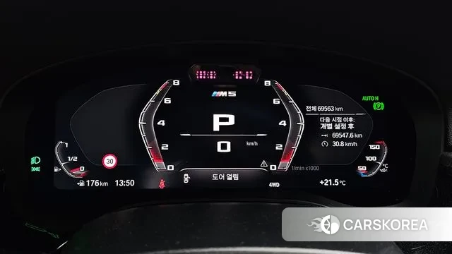 BMW M5 (F90) id 3300988 из Кореи 18