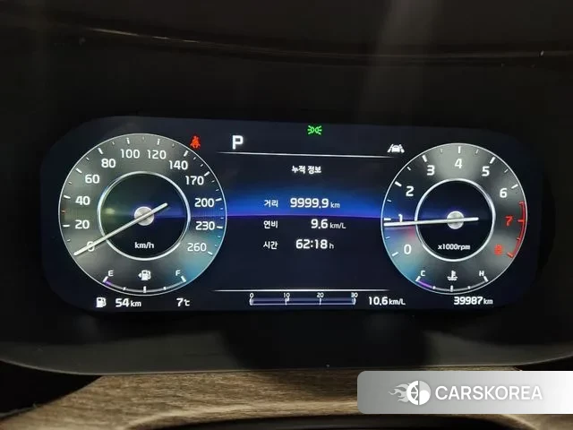 Kia K5 3rd generation id 3540347 из Кореи 16