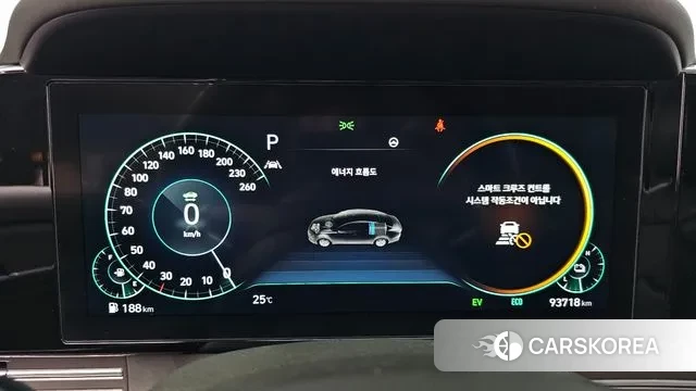 Hyundai The New Grandeur IG Hybrid id 3044922 из Кореи 18