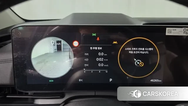 Kia The New Carnival 4th Generation id 3706637 из Кореи 18