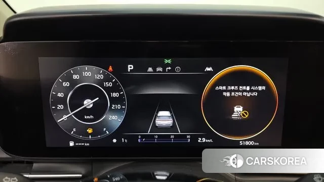 Kia Carnival 4th generation id 3545629 из Кореи 18