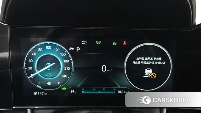 Hyundai Avante Hybrid (CN7) id 3289921 из Кореи 18