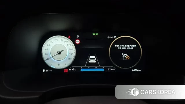 Hyundai The New Palisade id 3664819 из Кореи 18