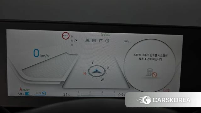 Hyundai Ionic 5 id 4739639 из Кореи 31