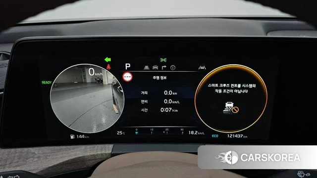 Kia K8 Hybrid id 4500714 из Кореи 18