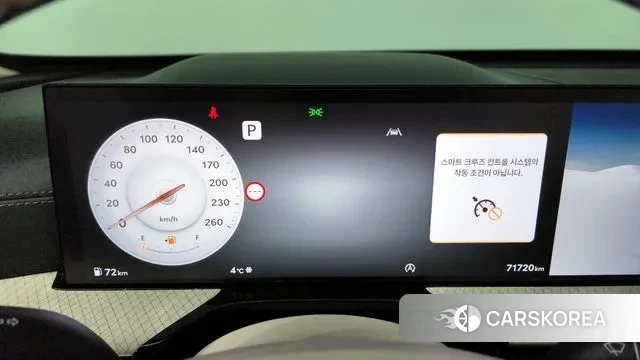 Genesis GV80 id 3555069 из Кореи 18