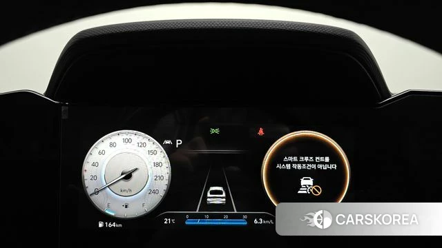 Hyundai Avante (CN7) id 4429653 из Кореи 18