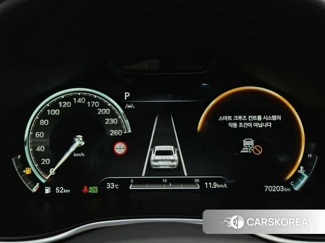 Genesis G80 (RG3) id 4576993 из Кореи 18