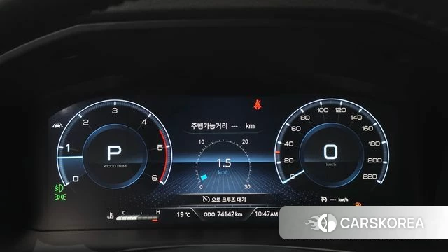 Ssangyong The New Rexton Sport id 4354872 из Кореи 18