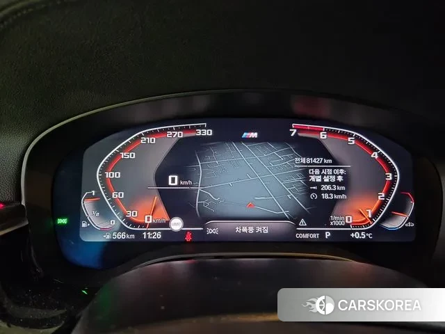 BMW 5 Series (G30) id 3676959 из Кореи 18