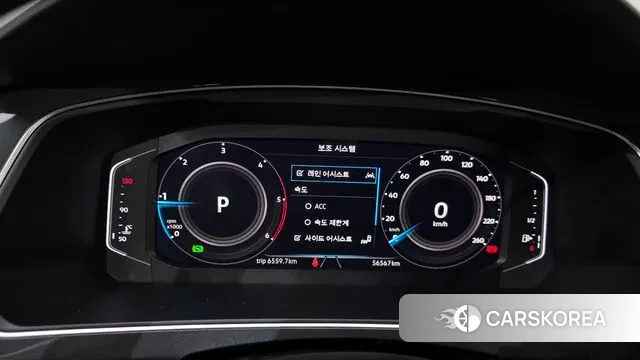 Volkswagen Tiguan second Generation id 3701746 из Кореи 18