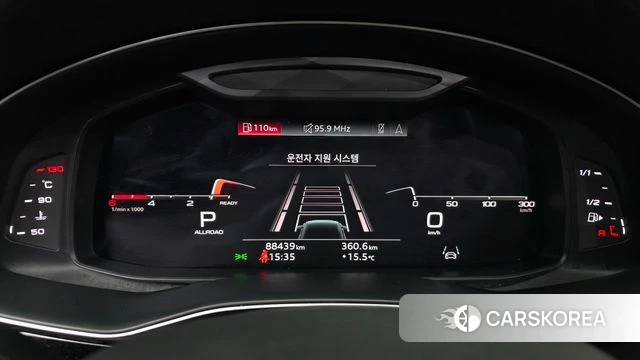 Audi Q8 (4M) id 3839587 из Кореи 18