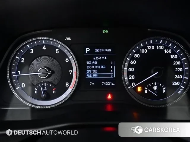 Hyundai Sonata (DN8) id 3422658 из Кореи 18