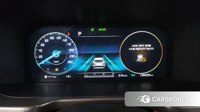 Kia Sorento 4th Generation id 2997757 из Кореи 18