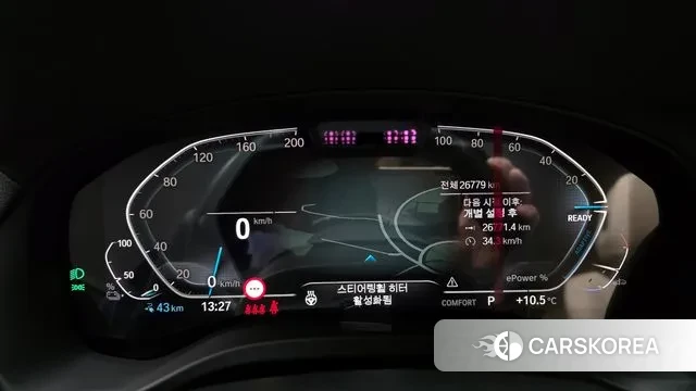 BMW iX3 id 3420123 из Кореи 18