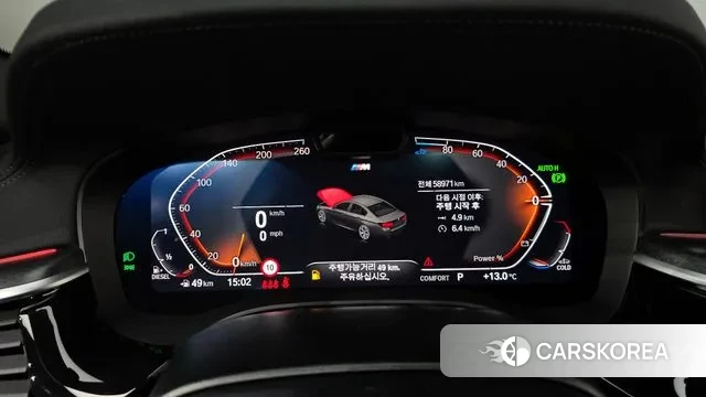 BMW 5 Series (G30) id 3415814 из Кореи 18