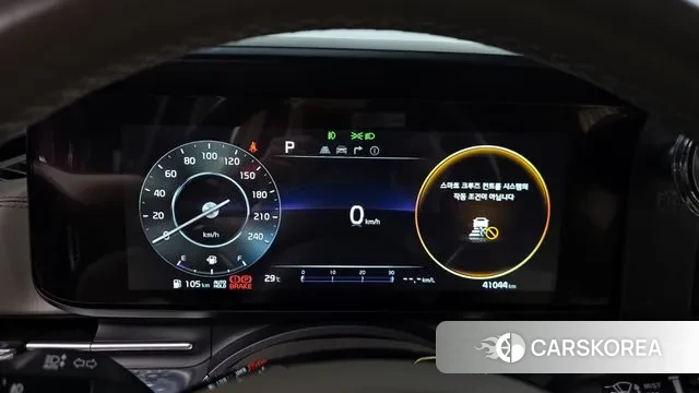 Kia Carnival 4th generation id 3058238 из Кореи 18