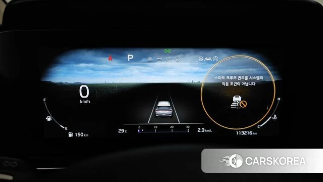 Kia Carnival 4th generation id 4630997 из Кореи 18