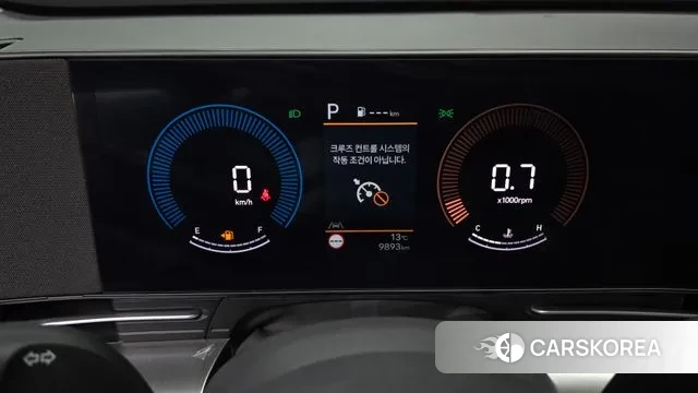 Hyundai Kona (SX2) id 3333035 из Кореи 18