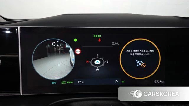 Hyundai The New Tucson Hybrid (NX4) id 4342543 из Кореи 35