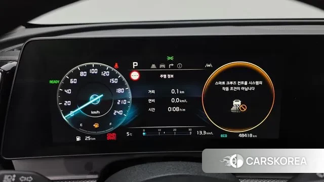 Kia Sportage 5th Generation Hybrid id 3421619 из Кореи 18