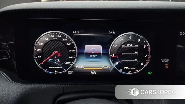 Mercedes-Benz S-Class W222 id 3661460 из Кореи 18