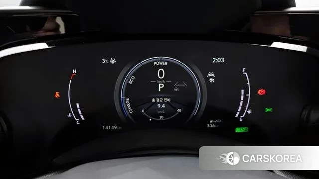 Lexus NX350h Second generation id 3644501 из Кореи 18