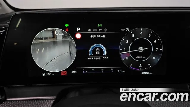 Kia Sportage 5th Generation id 2920616 из Кореи 18