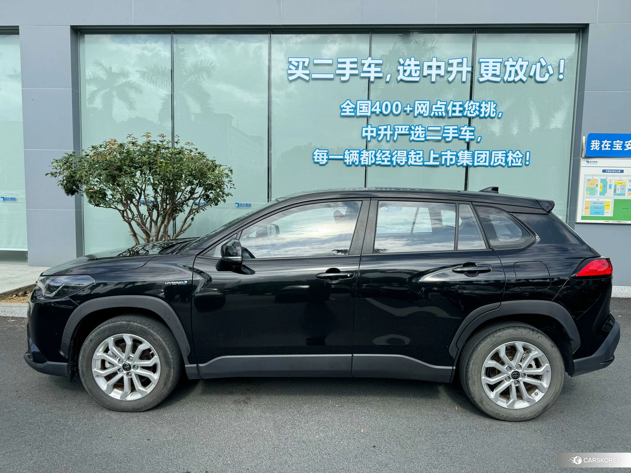 Toyota Fenglanda id 4440807 из Китая 10