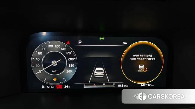 Kia Sorento 4th Generation id 4476903 из Кореи 34