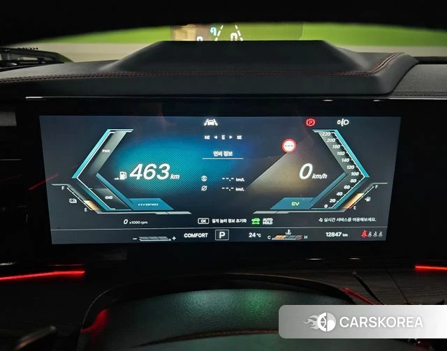 Ssangyong Actian 2nd Generation id 4607354 из Кореи 18