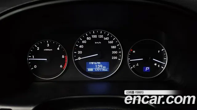 Hyundai The New Grand Starex id 2611053 из Кореи 18